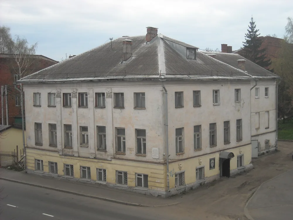 Главный дом (Рыбинск)