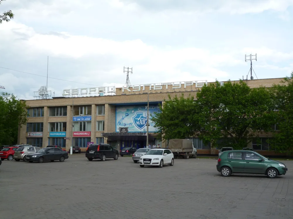 CDK МАИ
