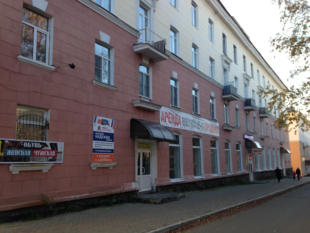 Жилой дом (Мончегорск)