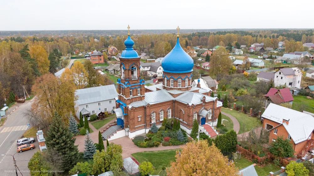 Церковь Покрова Пресвятой Богородицы