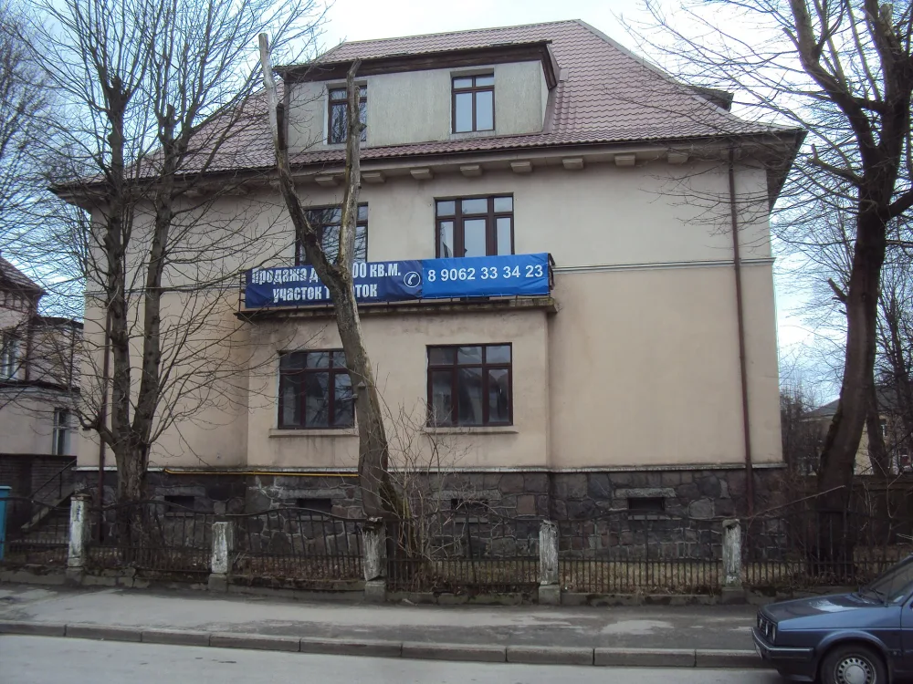 Улица Кутузова 9