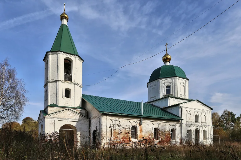 Златоустовская церковь (Златoуст)