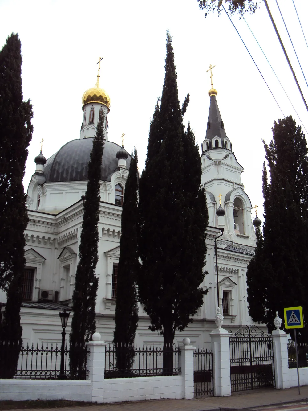 Ограда