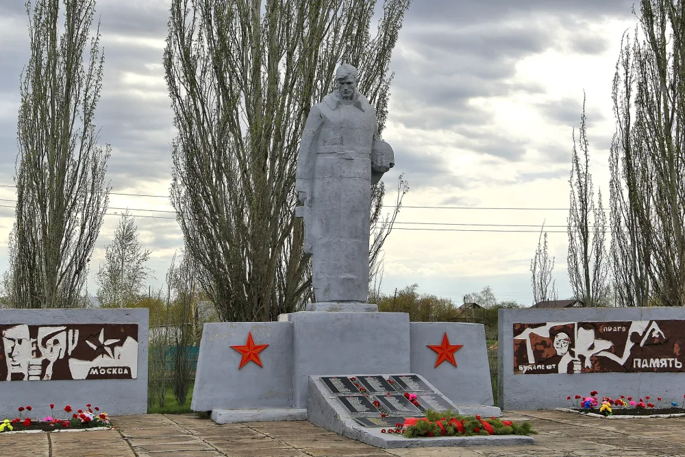 Обелиск воинам-землякам