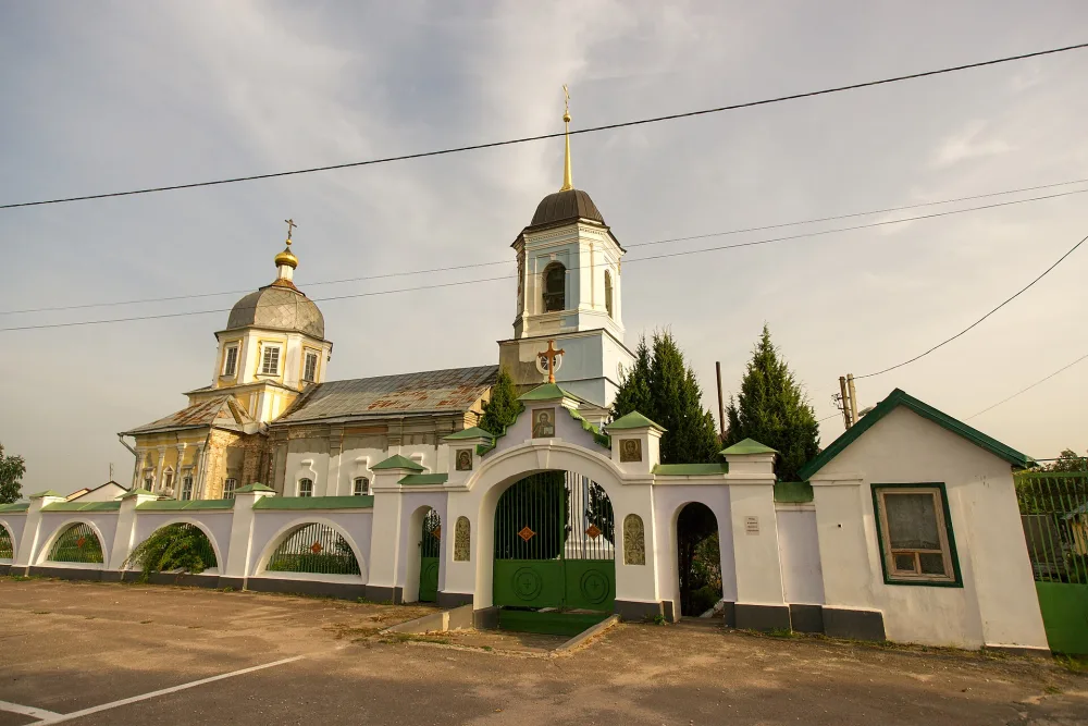 Церковь Великомученика Дмитрия Солунского