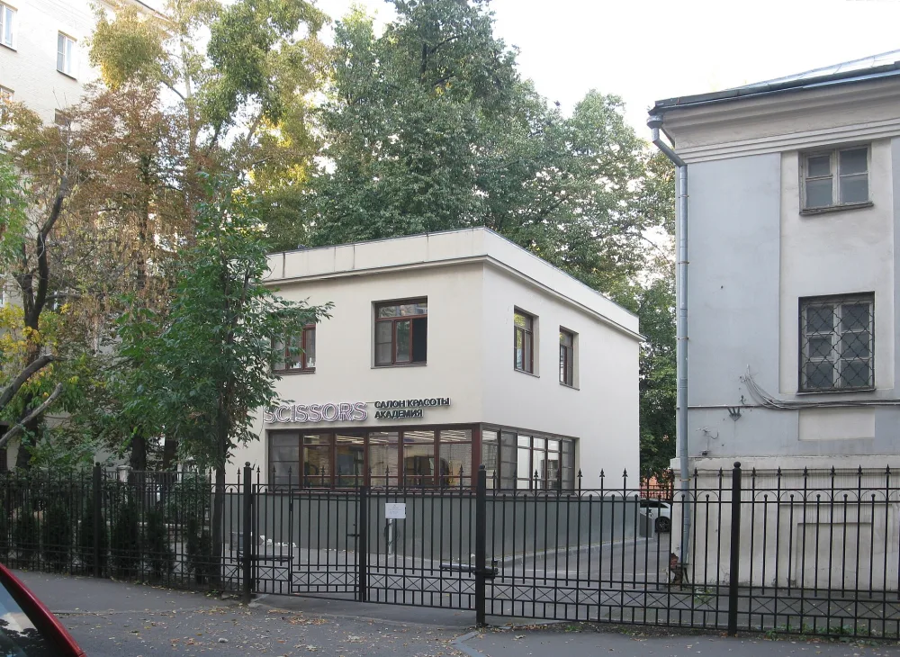 Административный корпус (Басманный)