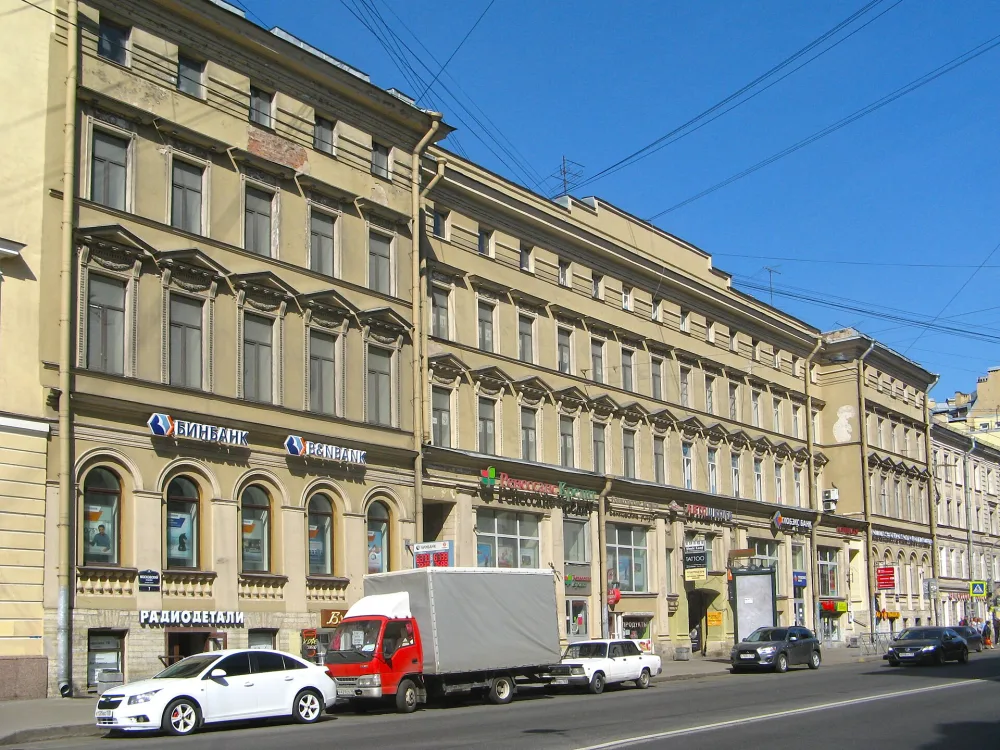 Московский проспект 7, Усадьба подполковника Брюна