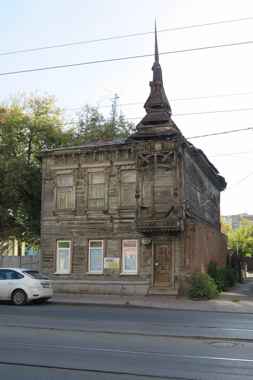 Жилой дом на участке М.Н. Кананешиной