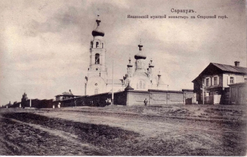 Старцевогорский Иоанно-Предтеченский монастырь