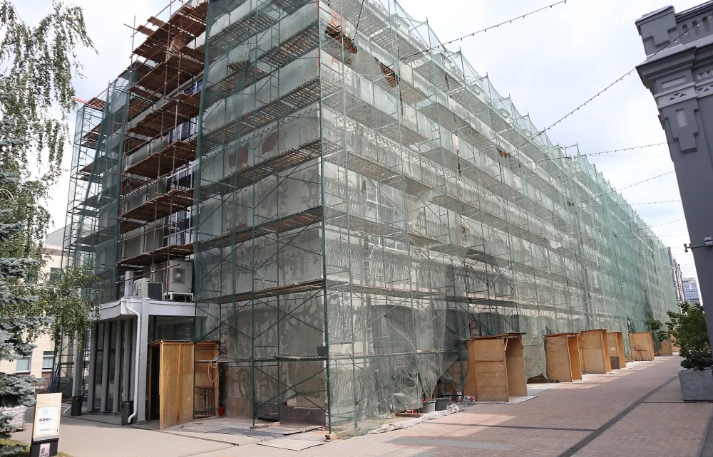 Котельная (Савёловский)