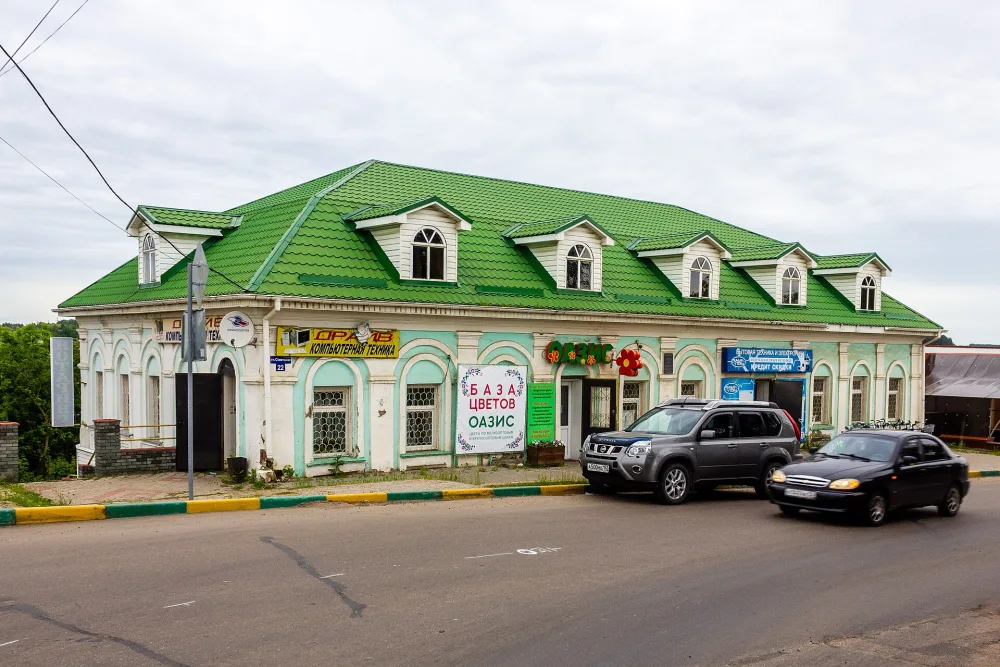 Торговая лавка