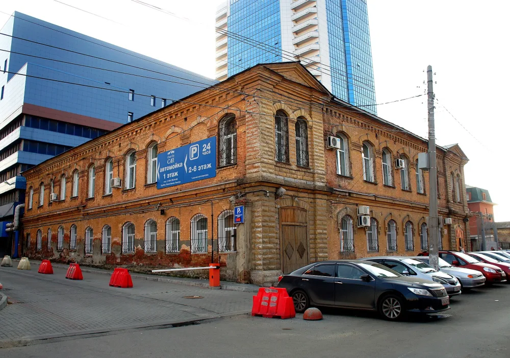 Дом Чикина (Челябинск)