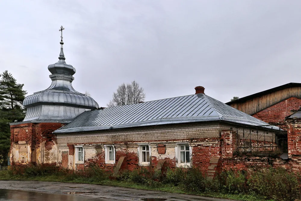 Кузница (Васильевское)