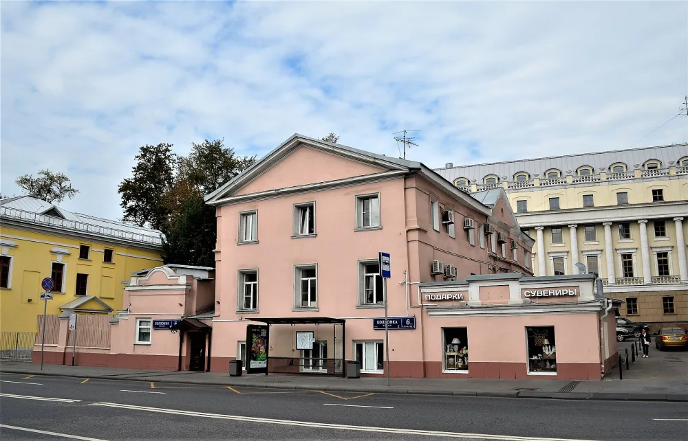 Флигель городской усадьбы Фоминцевых – Есиповых