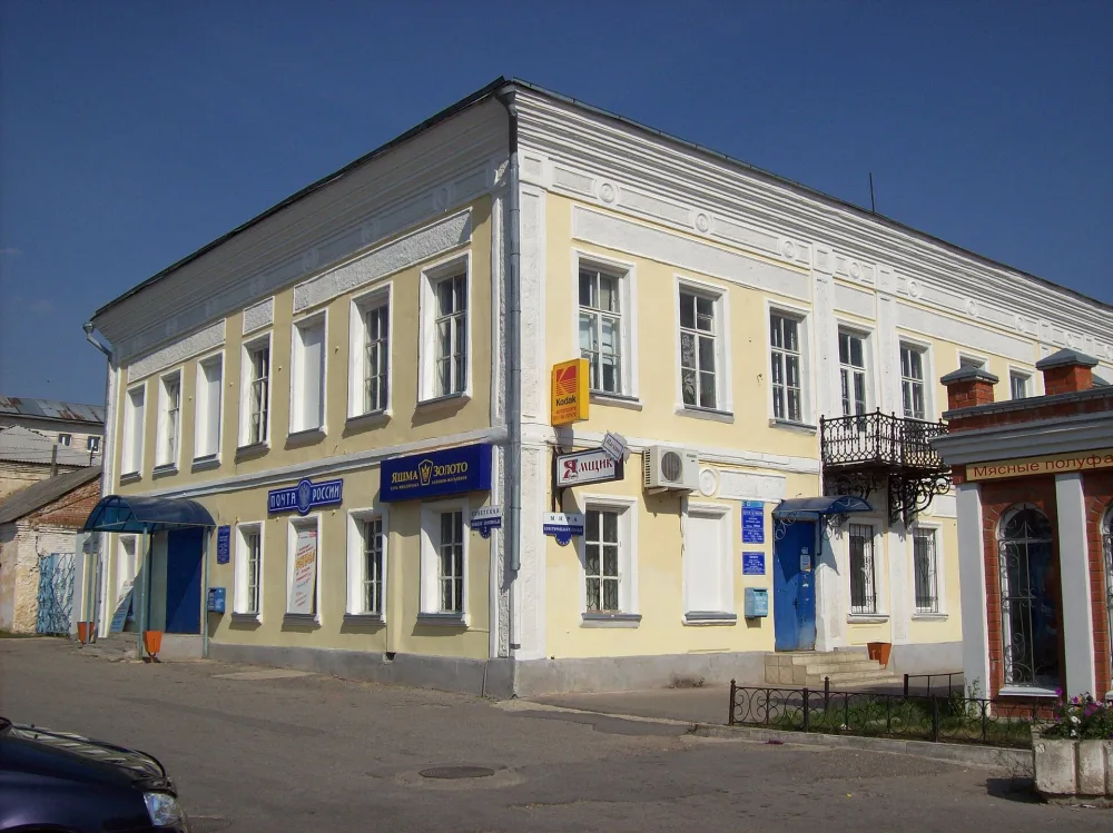 Дом связи (Лебедянь)