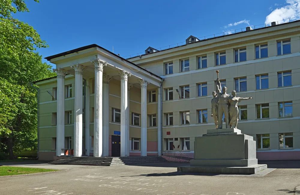 улица Малышева, 134 (Екатеринбург)