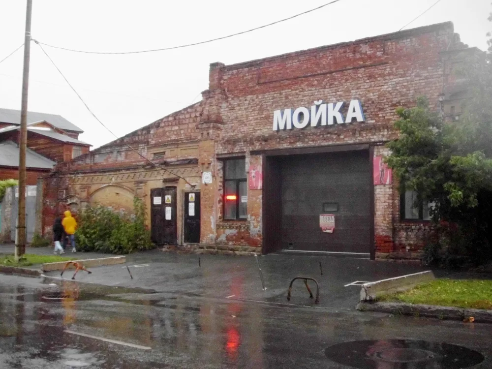 Одноэтажное каменное здание (Челябинск)