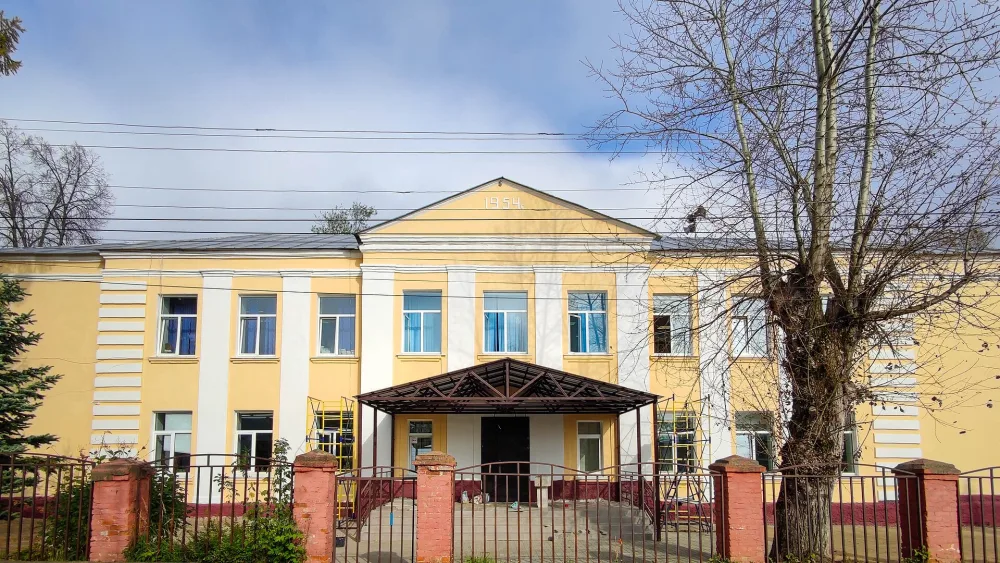 Жилой дом (Нерехта)