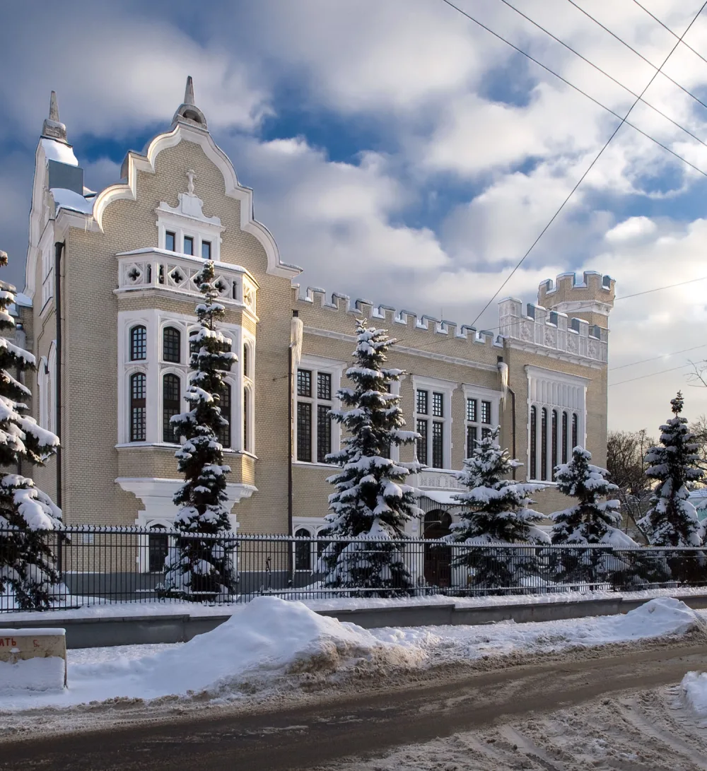 Городская усадьба А. Л. Кнопа