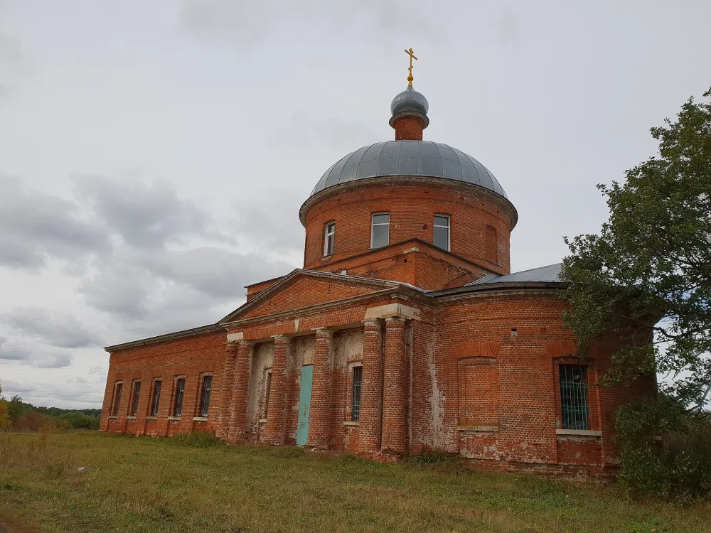 Церковь Рождества Пресвятой Богородицы