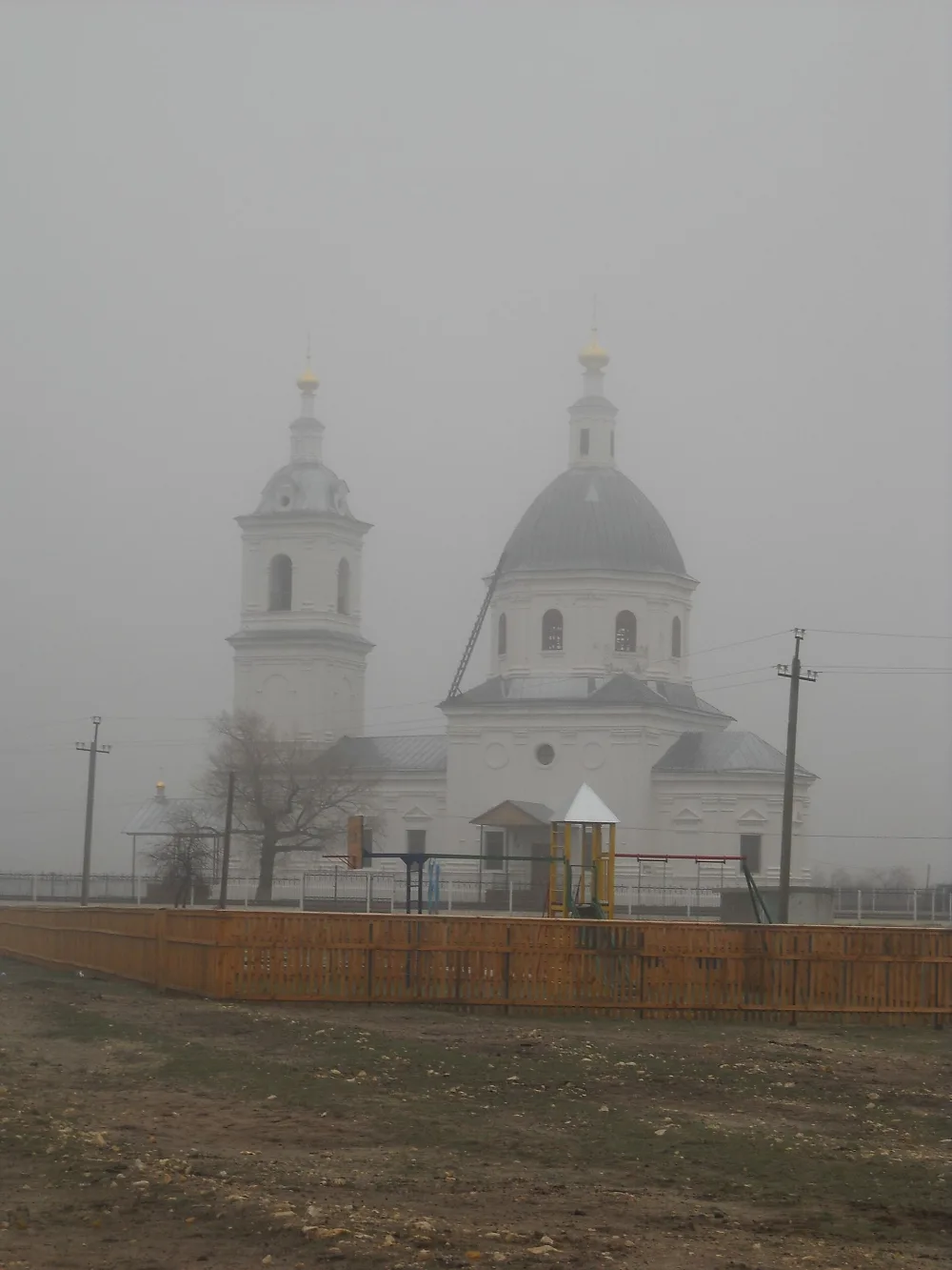 Церковь Рождества Христова