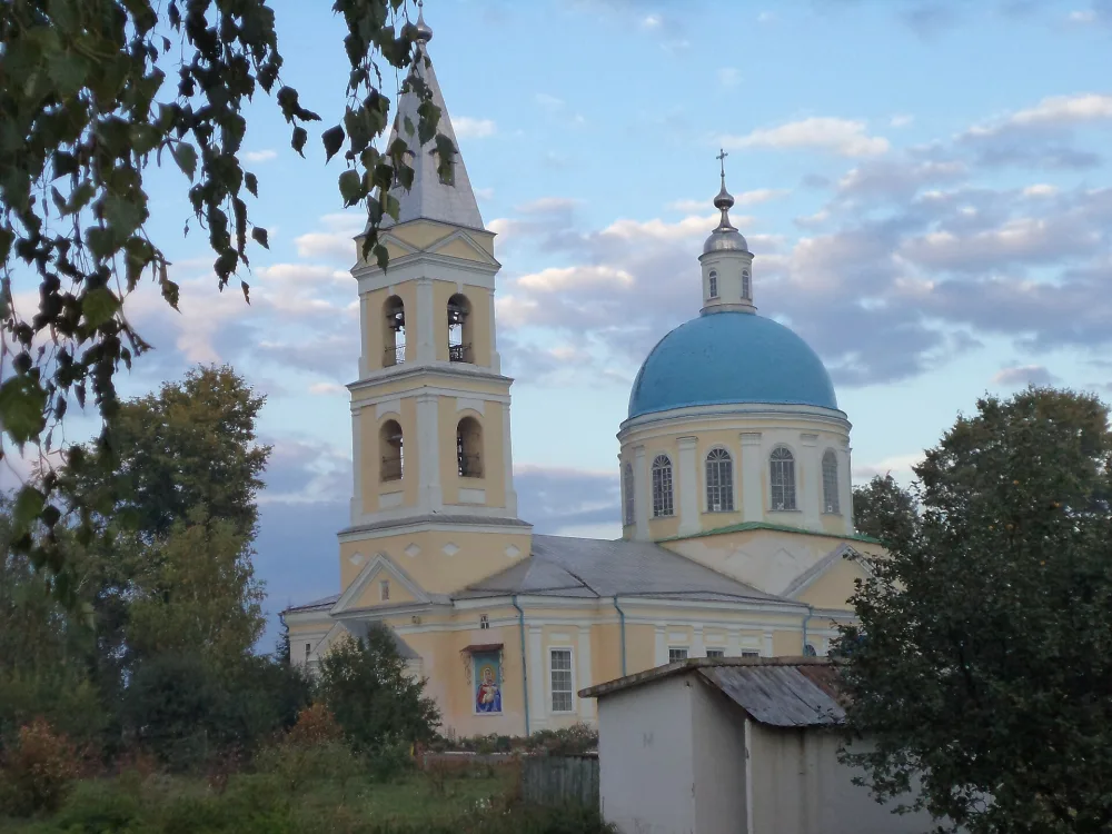 Собор Святых апостолов Петра и Павла