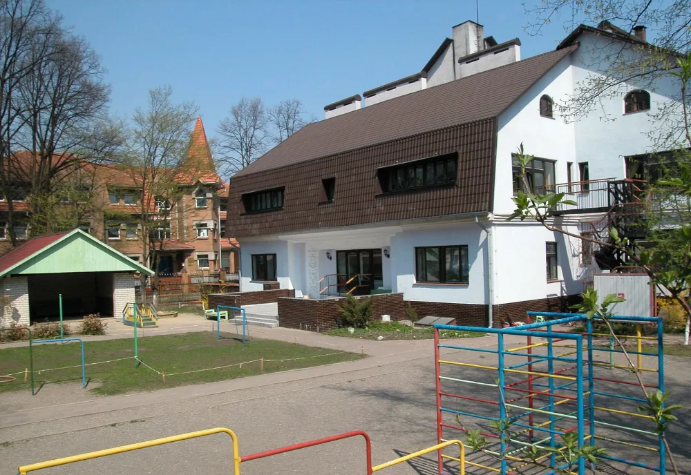 Вилла Фрик