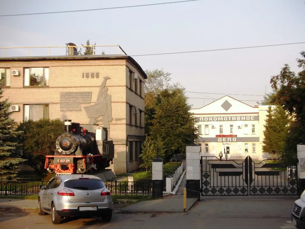 Локомотивное депо — центр революционного движения в Челябинске 1903-1919 гг. (Челябинск)