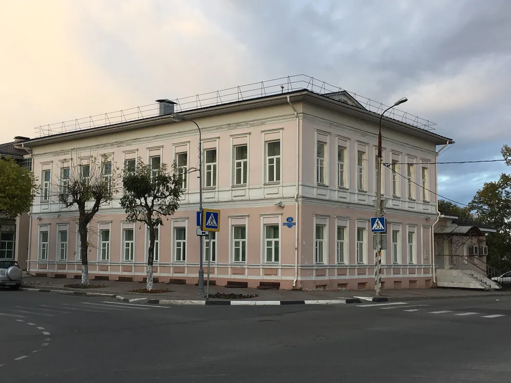 Здание казначейства (Череповец)