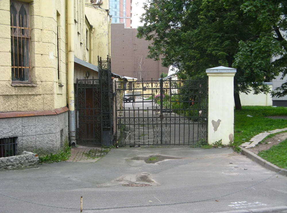 Ограда