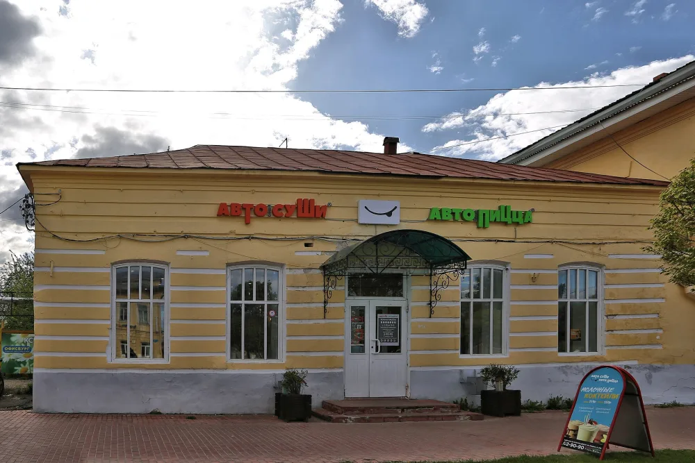 Дом с лавкой Никитина (Муром)