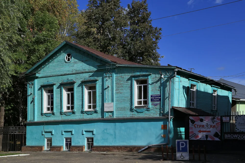 Жилой дом И.Ф. Щербакова (Тара)