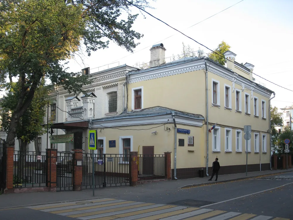 Долгоруковское ремесленное училище (Басманный)