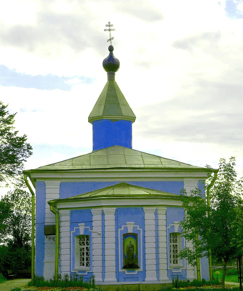 Никольская церковь (Шлиссельбург)