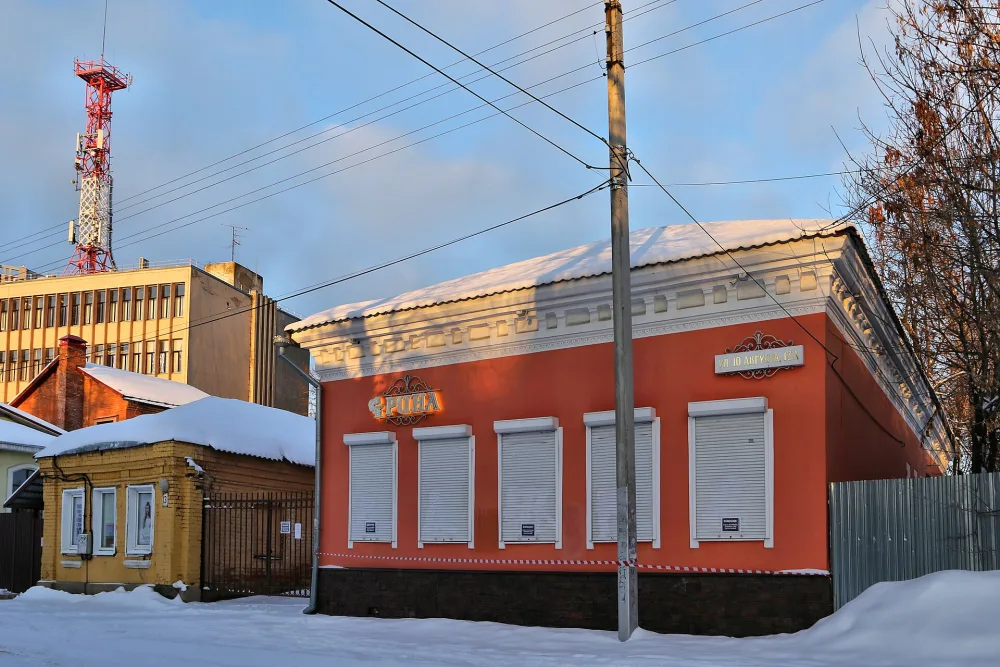 Усадьба Ф.Е. Глебова (Иваново)