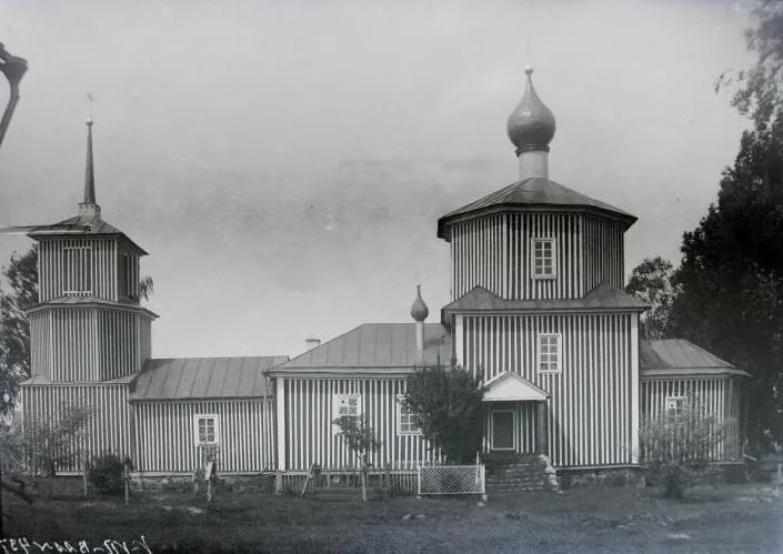 Церковь Покрова Пресвятой Богородицы (деревянная) (Покровское)