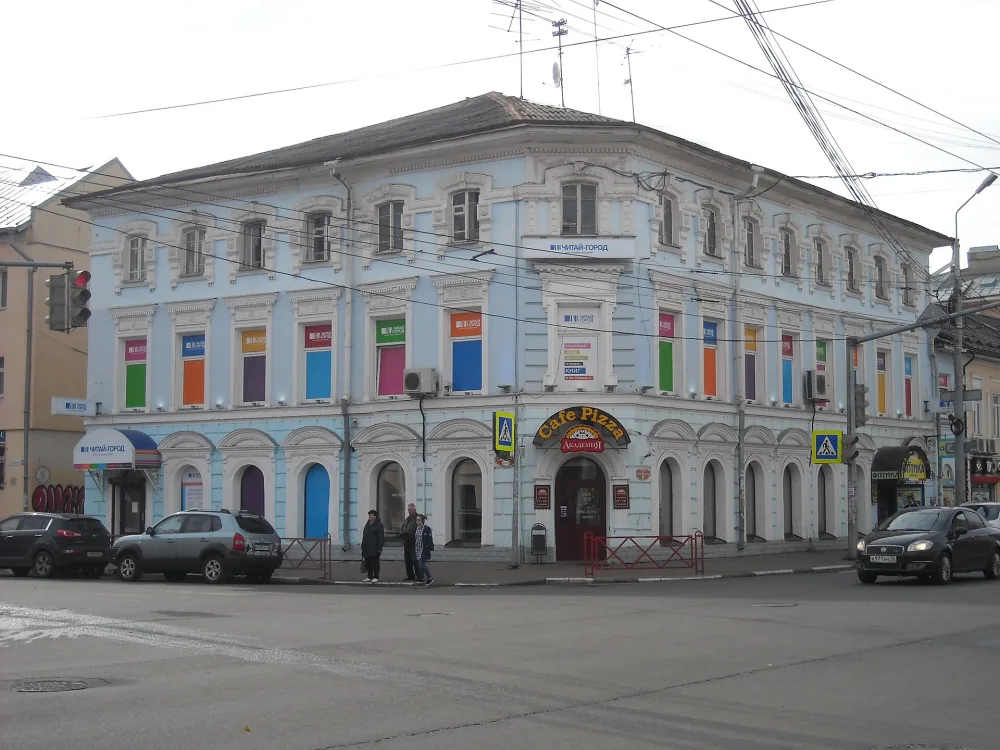 Главный дом (Ярославль)