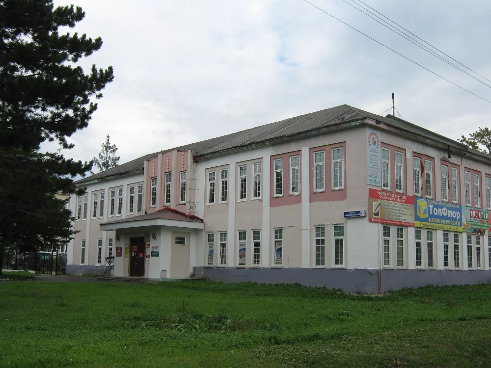 Коммунистический проспект 41