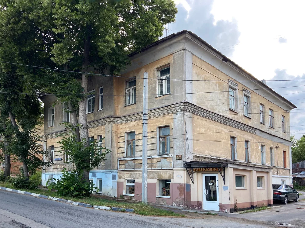 Жилой дом (Тула)