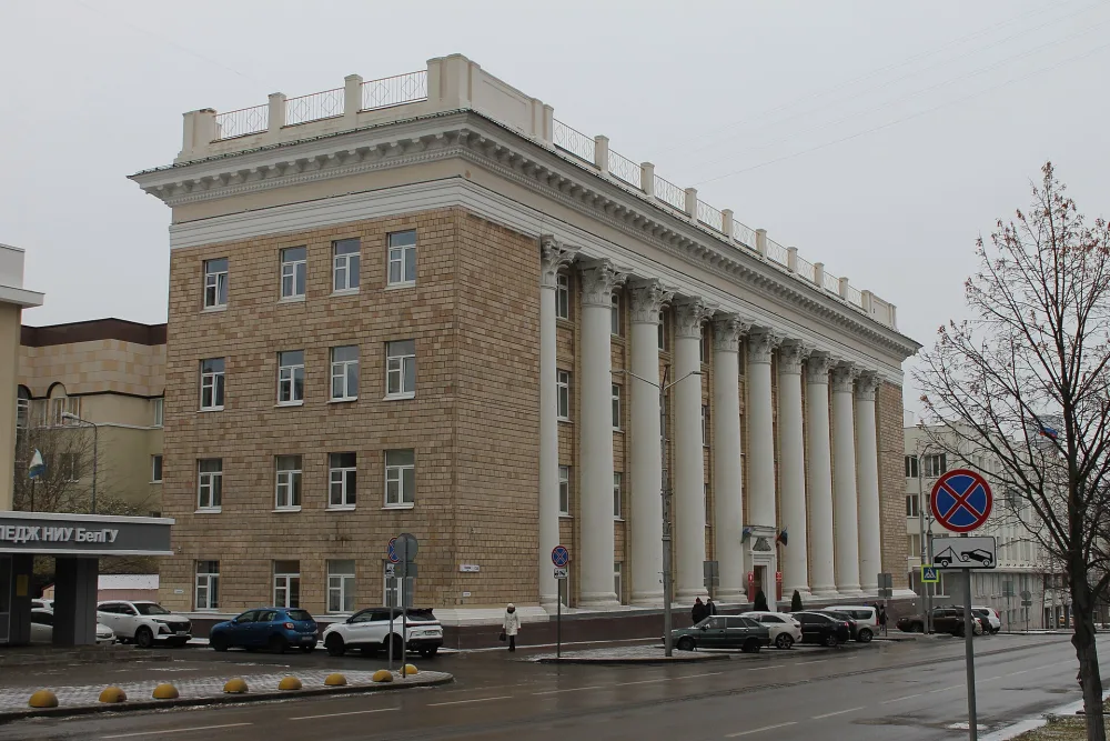 Административно-общественное здание