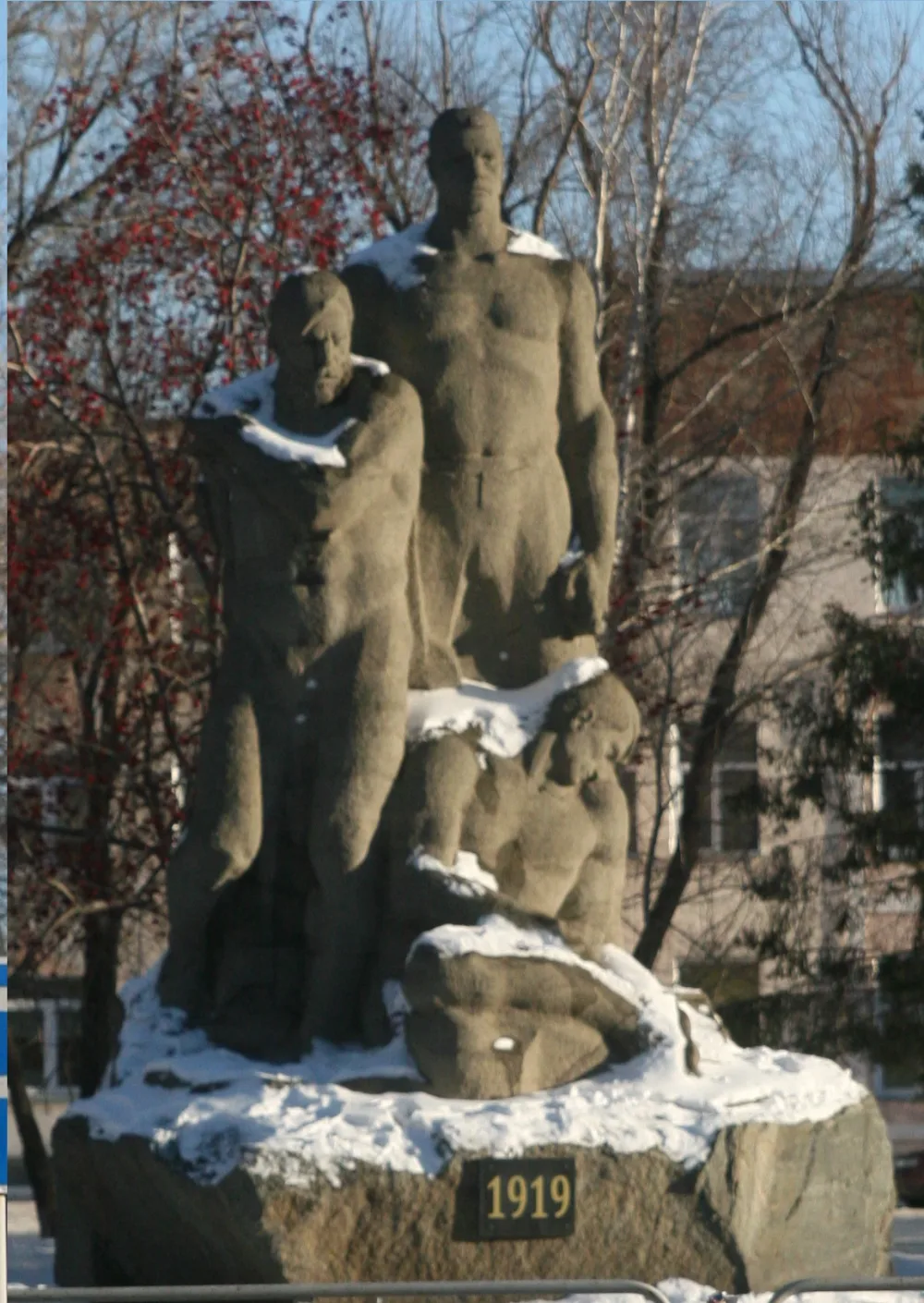 Памятник революционерам-коммунистам подпольщикам Челябкопей (Копейск)