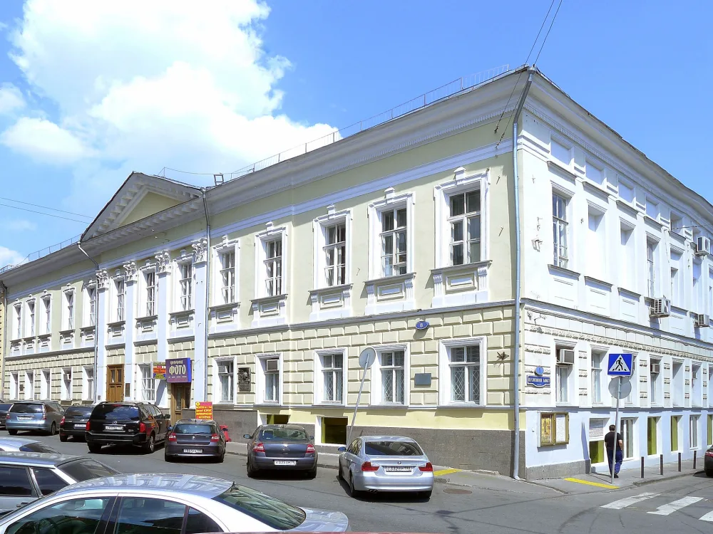 Главный дом (Тверской)