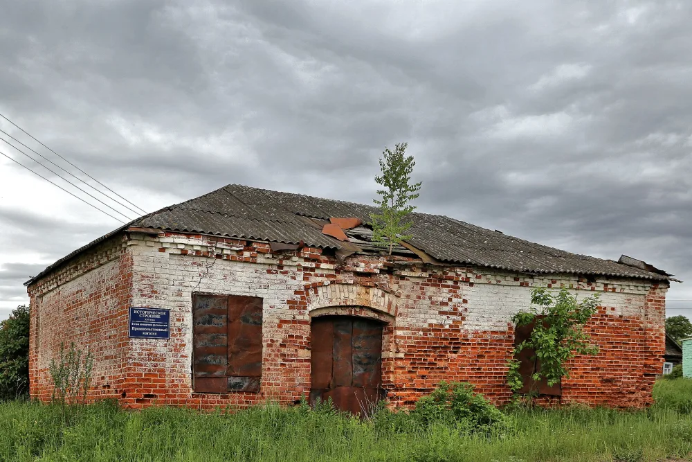 Продовольственный магазин (Ильинское)