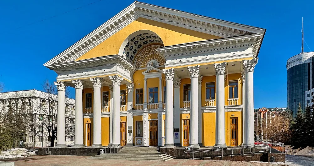 Родина