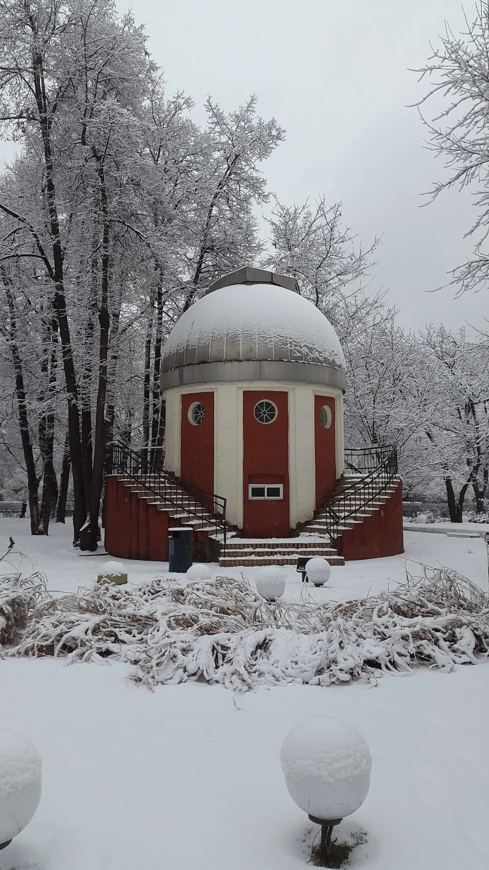Обсерватория (Якиманка)