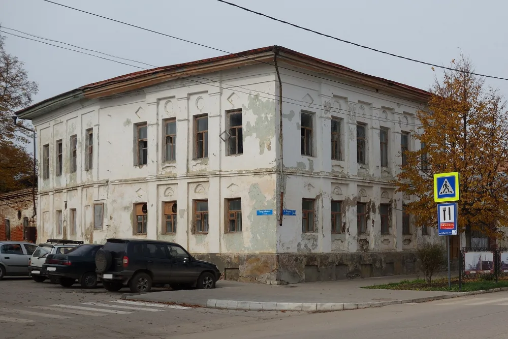 Дом Сторожева (Одоев)