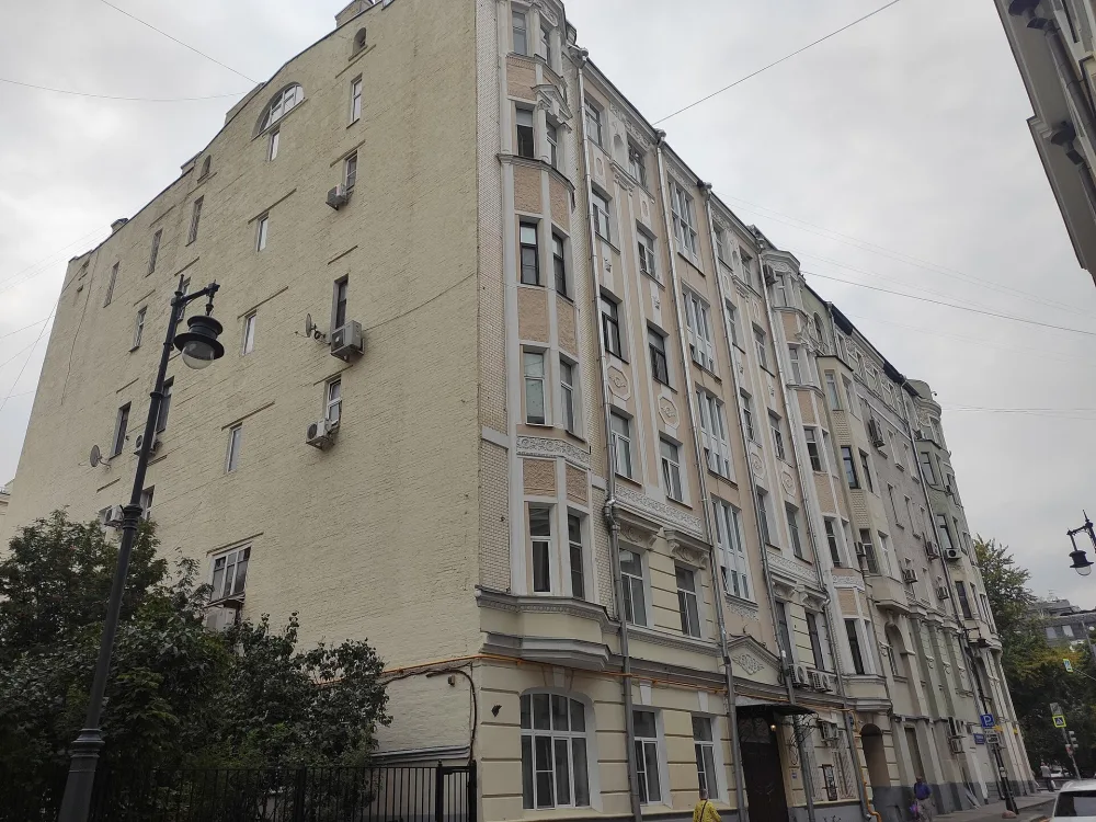 Доходный дом (Хамовники)