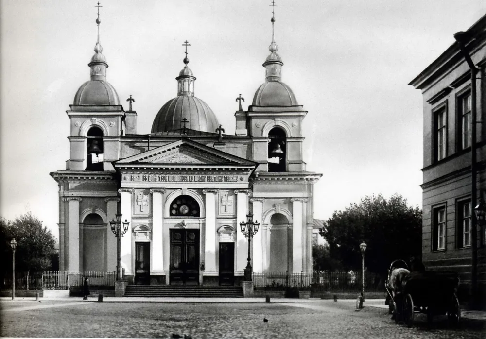 Церковь Рождества Христова на Песках