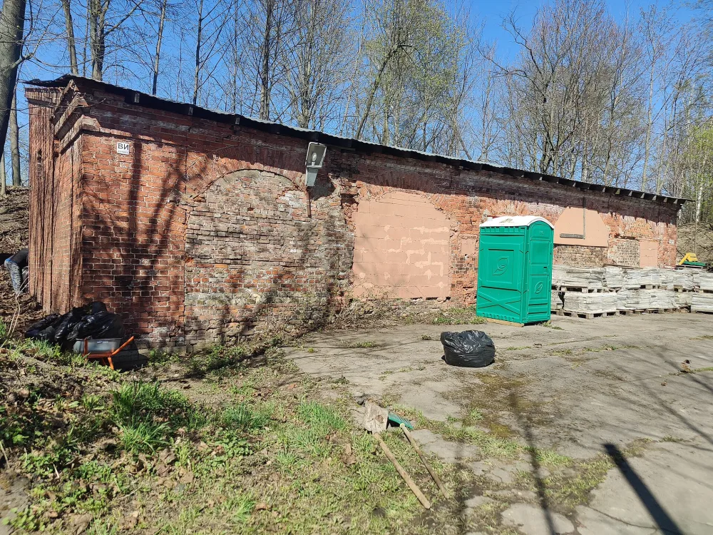 Пороховой погреб