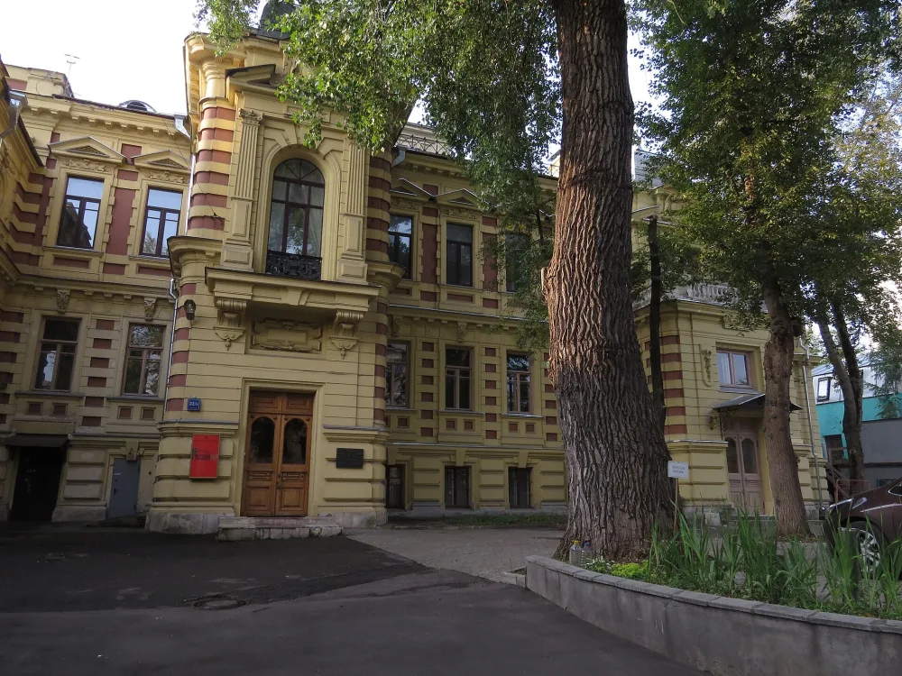 Новая Басманная улица 22 с1